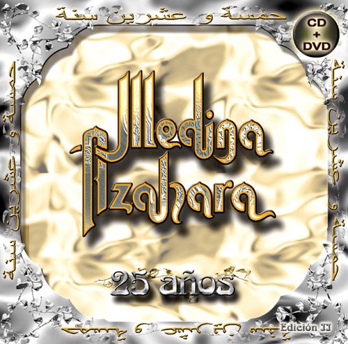 CD+DVD Medinazaahara - 25 Aniversario (1 CDs) Avispa - Música e gravações de som - cd, dvd, medinazaahara, 25 aniversário