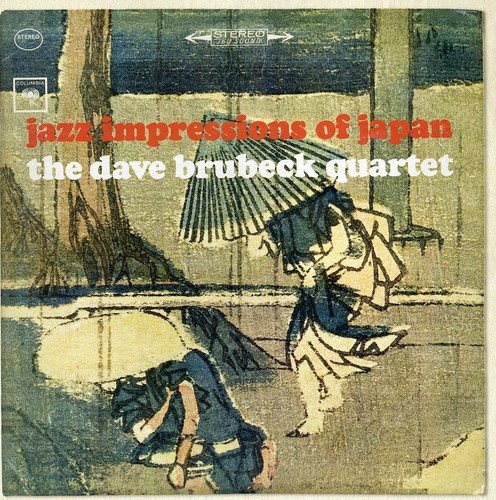 CD Brubeck, Dave - Jazz Impressions of Japan (1 CDs) Sony - Música e gravações de som - cd, brubeck, jazz impressions, japan