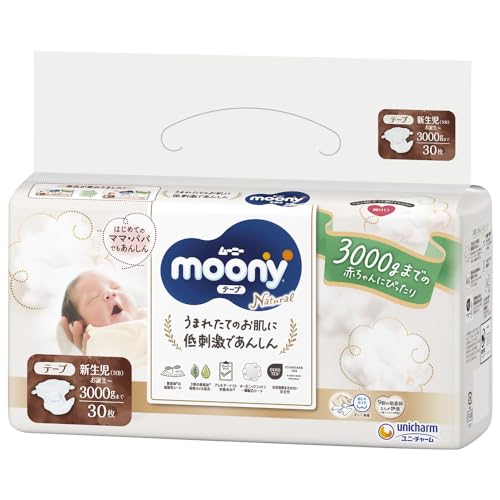 Fraldas MOONY NATURAL N B 0-3 Kg (6-12 Unidades) Unicharm - Roupa interior - natural, 0.3 kg, 6-12 unidades