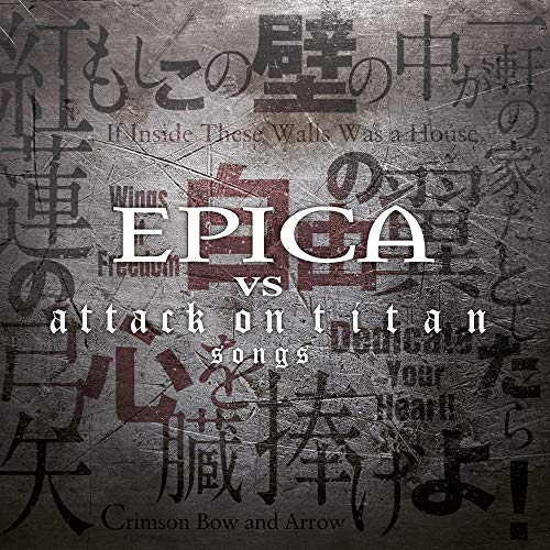 CD Attack On Titan - Elica vs. Attack on Titan (Edição em Espanhol) ADA UK - Cds de música - cd, Attack on Titan, elica, edição espanhol