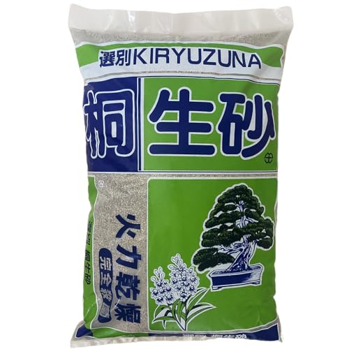 Substrato para Peixes KIRYUZUNA Volcanic Origin (16 L - 2-3 mm) Kiryuzuna - Adubos - volcânico, 16 litros, 2/3 mm