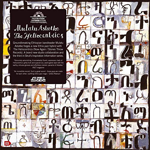 CD Mulatu Astatke & The Heliocentrics - Inspiration Information (1 CDs) STRUT RECORDS - Música e gravações de som - cd, mulatu astatke, heliocentrics, inspiration information