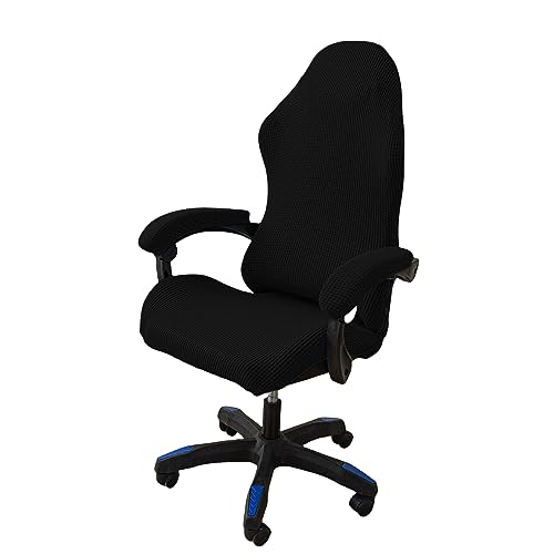 Cobertura de Assento Gaming OQHAIR Jacquard OQHAIR - Roupa de cama e cama - gaming, jacquard