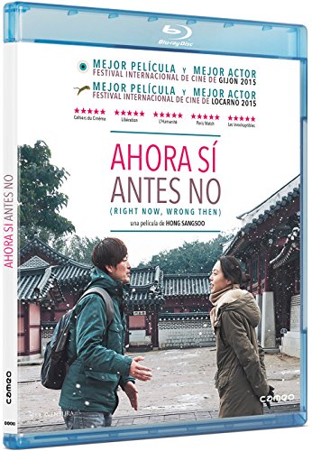 Blu-Ray Ahora Sí Antes No (Edição em Espanhol) DVDSTORESPAIN - Dvds e vídeos - blu-ray, espanhol, amigos, escuela primaria