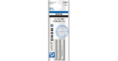 Recarga de Caneta TOMBOW Graphite Mono (Multicor - 3 Unidades) Tombow - Borrachas - multicor, 10ml, jato de tinta