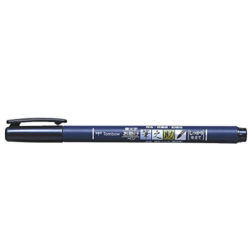 Caneta de Tinta Permanente TOMBOW Fudenosuke Preto Tombow - Canetas - tinta permanente, caligrafia, lettering, desenho