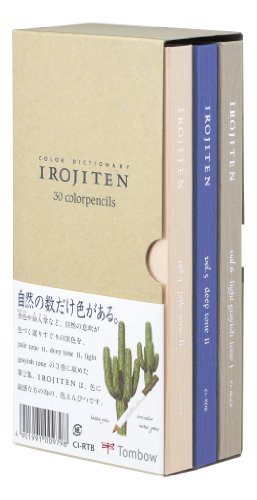 Lápis Tombow IROJITEN CI-RTB-30C 30 Unidades Tombow - Lápis - lápis, tombow, irojiten, 30 unidades, minha suave