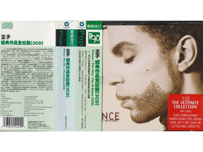 CD Prince - Best Of Prince: The Hits/The B-Sides (3 CDs) WARNER BROS - Música e gravações de som - cd, prince, melhores, hits, b-sides