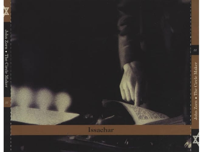 Livro The Circle Maker de Dave Ramsey (Espanhol) TZADIK - Música e gravações de som - livro, circle maker, dave ramsey, criatividade, espiritualidade