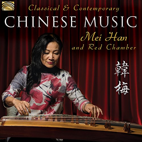 CD Classical And Contemporary Chinese Music (1 CDs) ARC - Cds de música - clássico, contemporâneo, música chinesa, orquesta sinfónica de shanghai, coro do palacio de opera de shanghai