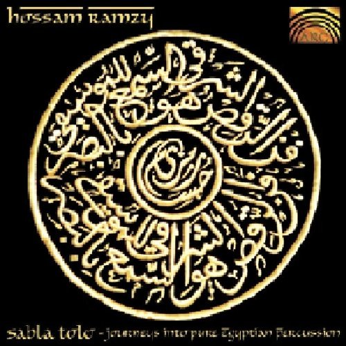 CD Sabla Tolo - Journeys Into Pure Egyptian Percussion (1 CDs) ARC - Cds de música - sabla tolo, percussão egípcia, viagens