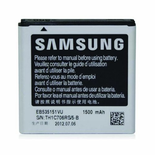 Bateria INDIGO BIRD 1300mAh 3.8V Original para Samsung Galaxy S Advance SAMSUNG - Baterias para celular - 1300mAh, 3.8V, original, Samsung Galaxy S Advance