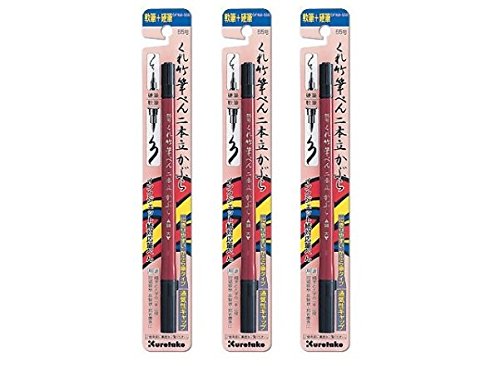 Marcador para Cartões KURETAKE B-55 Preto Kuretake - Marcadores - kuretake, preto, cartões
