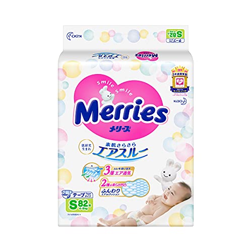 Fraldas MERRIES S (4-8 Kg) - 44 Fraldas GroceryCentre - Banho e corpo - 4-8 kg, 44 fraldas, conjunto, bebés