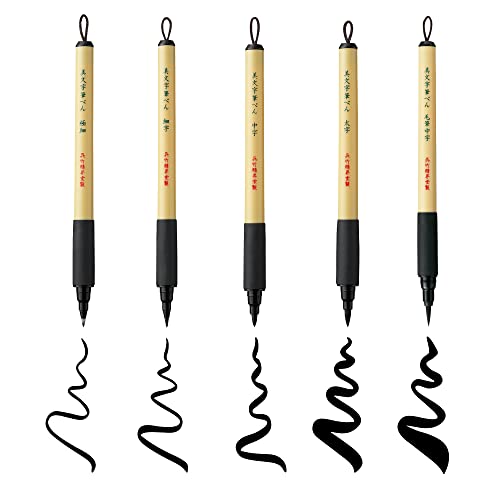 Caneta de Caligrafia KURETAKE Bimoji Brush Pen Kuretake - Canetas - 6 tipos, tinta especial, pincel, caligrafia