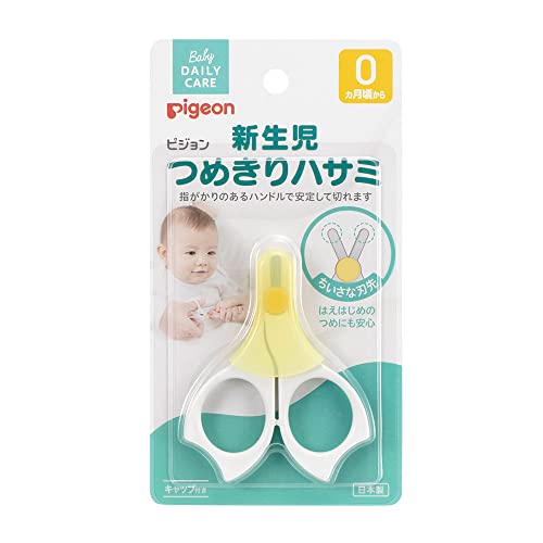Aparador de Unhas para Bebé PIGEON (0-6 meses) Pigeon - Banho e corpo - 0-6 meses, micróbios, cuidado pessoal