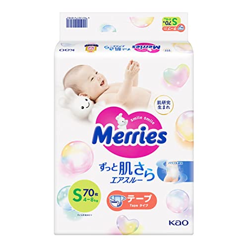Fraldas KAOMERRIES Cinto (70 Un) (Tam: 4-8 Kg) Kao Corporation - Banho e corpo - cinto, fraldas, 70 unidades, 4-8 kg