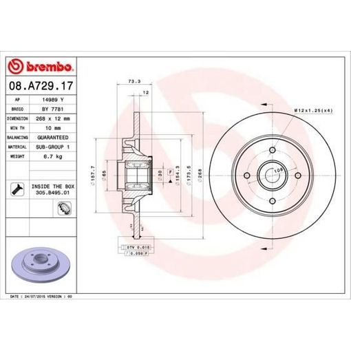 Disco de Freio para Motocicleta BREMBO 08.A729.17 BREMBO - Sistema de freios de veículos motorizados - disco freio, motocicleta, brembo, alumínio