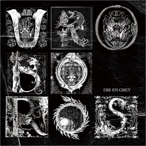 DVD Uroboros + DVD (Edición Deluxe) (Edição em Espanhol) THE END RECORDS - Cds de música - dvd, uroboros, deluxe