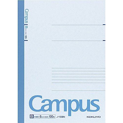 Caderno KOKUYO Campus (B5 - 35 Linhas) Kokuyo - Cadernos e bloco de notas - b5, 35 linhas, papel natural, Japão