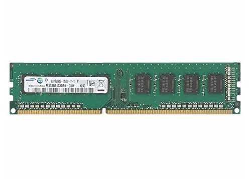 Memória RAM SAMSUNG 4GB DDR3 Module of memory SAMSUNG - Memória ram - 4 GB, ddr3, 1600 mhz, 240-pin DIMM