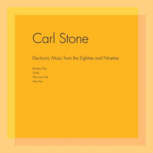 Electronic Music From The Eighties And Nineties (2LP) UNSEEN WORLDS - Música e gravações de som - electrónica, anos 80, anos 90, 2LP