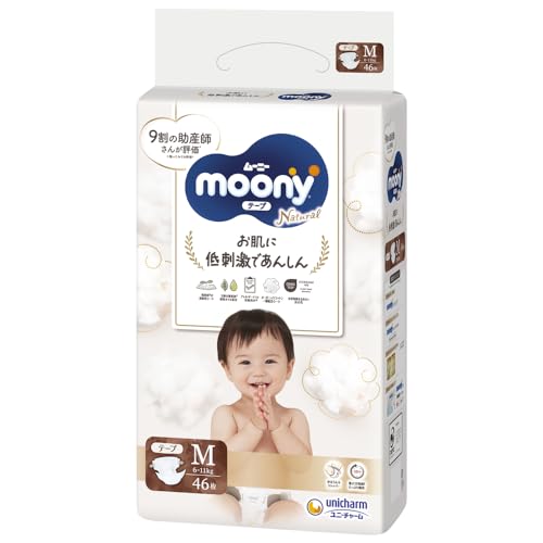 Fraldas de Bebé MOONY NATURAL M (6-11 kg) Unicharm - Banho e corpo - natural, m, 6-11 kg