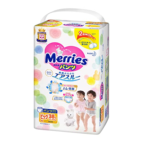 Fraldas MERRIES Pbl 12-22Kg (Tam: Tamanho Único) Kao - Fraldas - unissexo, microfibra, 12-22Kg, 10 peças