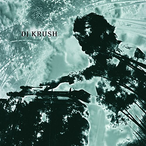 Vinil LP JAKU - Jaku (180 gr. 2LP Black Vinyl) MUSIC ON VINYL - Música e gravações de som - vinil, LP, jaku, 180 gr, 2LP, black vinyl