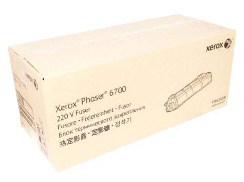 Unidade de alimentação XEROX 126K32230 Xerox - Consumíveis de impressora - preto, 50000 páginas, temperatura 10-40°C, humidade 20-80%