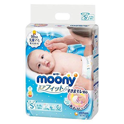 Fraldas Japonesas MOONY S (Tam: 4 a 8 Kg) Moony - Roupa interior - fraldas japonesas, moony s, tam 4 a 8 kg