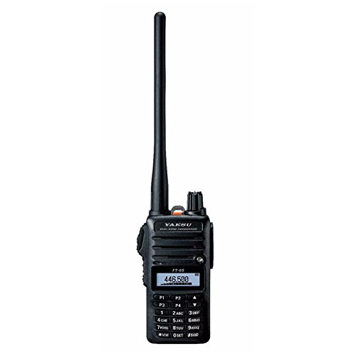 Walkie-Talkie YAESU FT-65E (16 Canais - Até 9 Km - Até 8 Horas - Preto) Yaesu - Rádios bidirecionais - 16 canais, 9 km, 8 horas, 5W