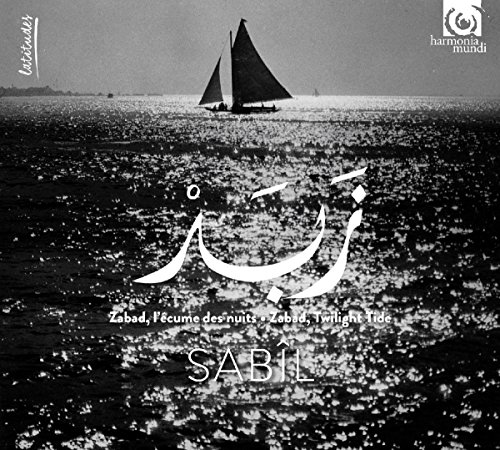 CD Sabil - Zabad L'Ecume Des Nuits (1 CDs) HARMONIA MUNDI - Cds de música - cd, sabil, zabad lécume des nuits