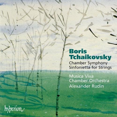 CD Musica Viva Chamber Orchestra, Alexander Rudin - Chamber Symphonies Nos. 1-3 (1 CDs) HYPERION RECORDS - Música e gravações de som - cd, música viva, orquestra de câmara, alexander rudin, sinfonias de câmara, nº 1-3