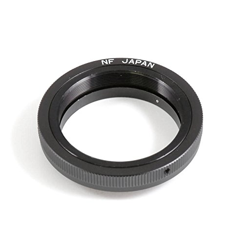 Adaptador BAADER PLANETARIUM 2000-0003-001 Baader Planetarium - Anéis adaptadores de lentes e filtros - adaptador, telescópios, equatoriais, acessório, nikon