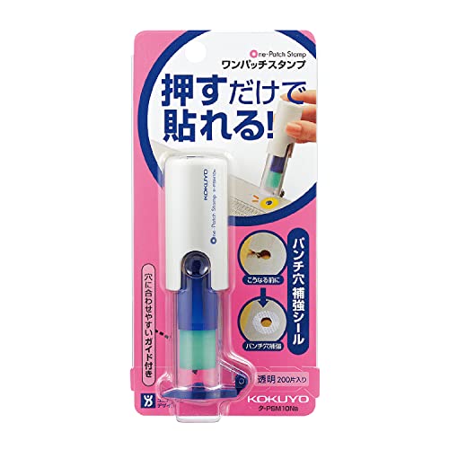 Broca de Perfuração Kokuyo TA-PSM10NB | Transparente Kokuyo - Ferramentas de medição e marcação de artesanato - plástico, transparente, 150g, 160x30x15mm