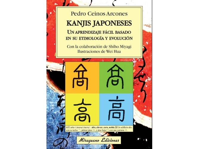 Livro Kanjis Japoneses de Josep Miquel Abril (Espanhol) Pedro Ceinos - Livros - kanji, japonês, cultura japonesa, caracteres chineses
