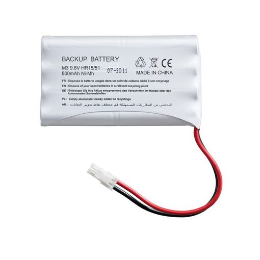 Bateria de Emergência SOMFY para Motorização de Portões ou Portas de Garagem SOMFY - Acessórios para cercas e portões - bateria emergência, somfy, motorização portões, portas garagem