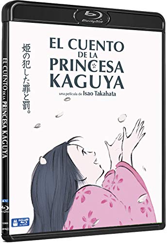 Blu-Ray El Cuento De La Princesa Kaguya (Edición 2019) (Edição em Espanhol) Sony - Dvds e vídeos - blu-ray, edição 2019, espanhol