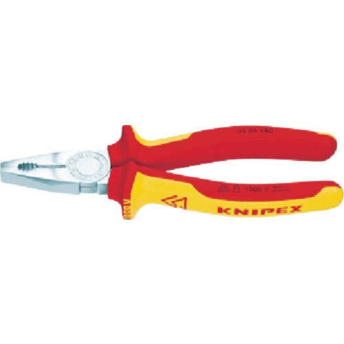 Knipex 03 06 200 alicate Universal Cinzento KNIPEX - Alicates - universal, cinzento