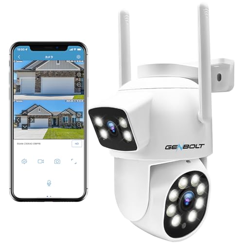 Câmara de segurança GENBOLT 2.5MP WiFi Outdoor Cam GENBOLT - Câmeras de vigilância - 2.5MP, wifi, outdoor, cmos