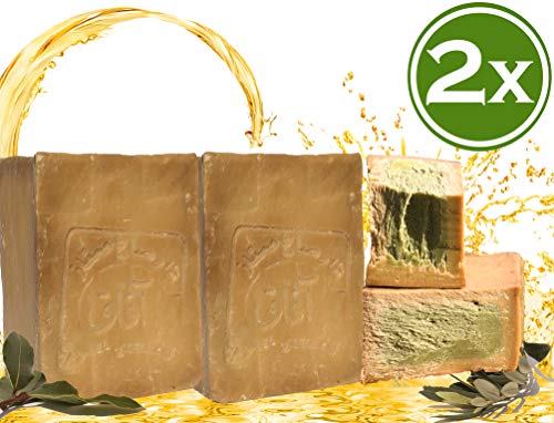 Sabonete Aleppo 2X220G 50% Óleo De Oliva 50% Óleo De Laurel Everything For You - Sabonete em barra - sabonete, aleppo, óleo de oliva, óleo de laurel