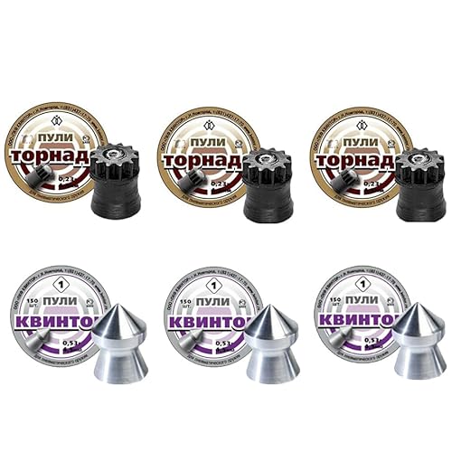 Caixa de Perdigões BALINES Kvintor Tornado & Pointed ECOMMUR - Munição - perdigoes, kvintor, tornado, pointed