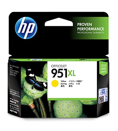 Tinteiro HP CN048AE Amarelo (Consumível Informática e Tel.) HP - Cartuchos de toner e jato de tinta - amarelo, officejet, 8 ml