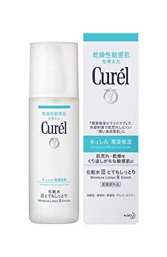 Creme de Rosto KAO CUREL Medicated Facial Lotion Iii Enrich (150 ml) Curel - Banho e corpo - creme, rosto, kao curel, medicado, facial lotion iii, enrich