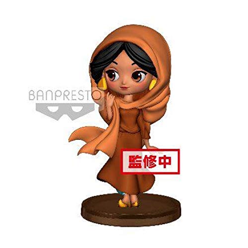 Tunica de Boneca DISNEY Last Level Jasmine (Idade Mínima Recomendada: 3 anos) Banpresto - Bonecos de ação e brinquedo - boneca, disney, last level jasmine, 3 anos