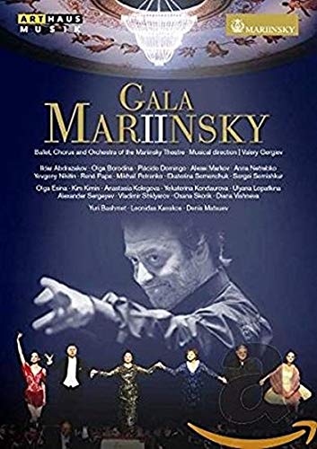 DVD Gala Mariinsky 2 (Live From Mariinsky II In St. Petersburg, 2013) DUCALE - Dvds de filmes e programas de televisão - dvd, mariinsky ii, são peteiro, ao vivo