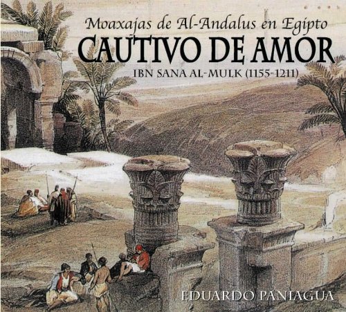 Livro Zambra De Moriscos de Carlos Martín (Espanhol) Pneuma - Cds de música - livro, zamba, moriscos, carlos martín, espanhol