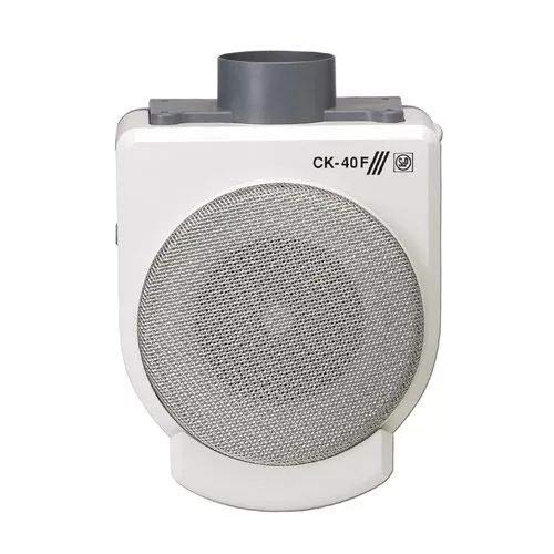 Acessório de cozinha & utilidade doméstica SOLER & PALAU CK-40F Soler & Palau - Ventiladores de ventilação - 625 m³/h, 70 W, branco, 98 cm, 55 db