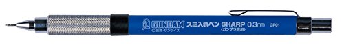 Caneta de Tinta Permanente MR HOBBY GP01 Gundam Black Liner Sharp GSI Creos - Lápis - tinta permanente, apagar borrifar corar desfazer, resina termoplástica, alumínio